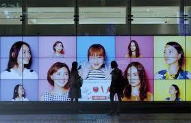 Interacting Window Advertising: Engaging Customers Like Never Before